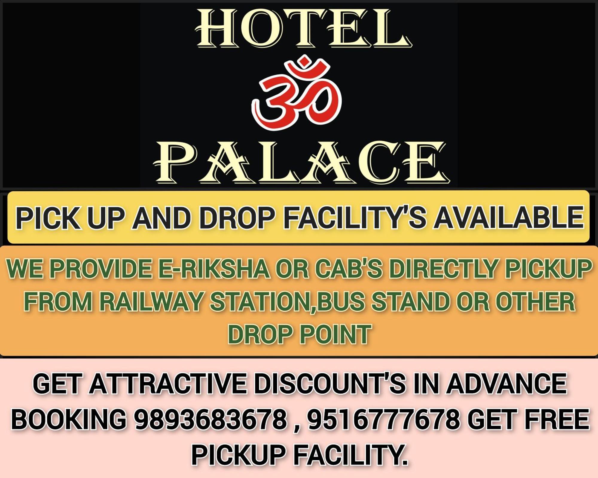 Hotel Om Palace Ujjain Luaran gambar