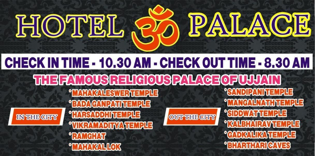 Hotel Om Palace Ujjain Luaran gambar