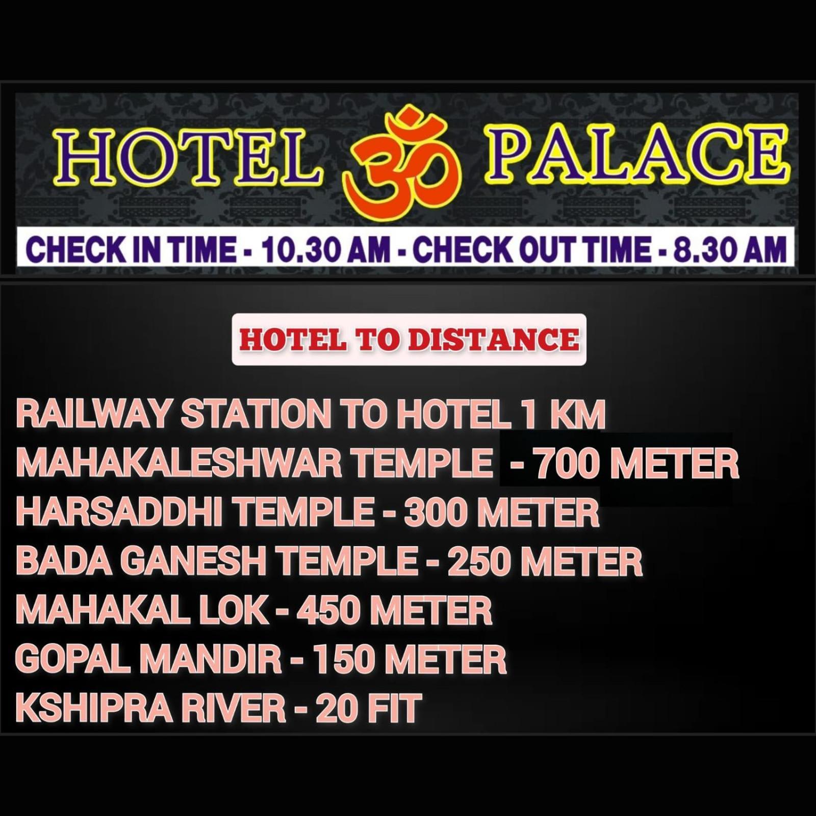 Hotel Om Palace Ujjain Luaran gambar