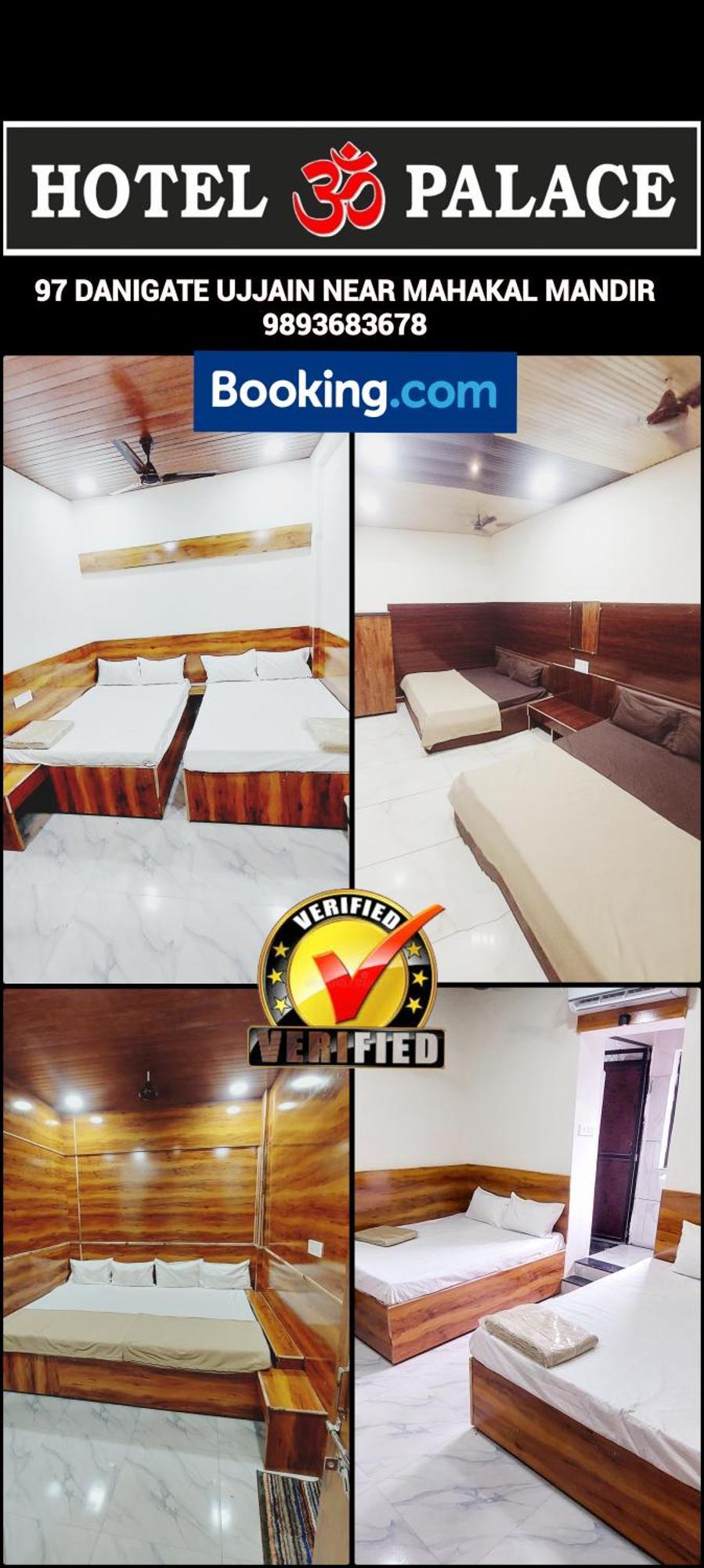 Hotel Om Palace Ujjain Luaran gambar
